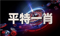 <b>带天职的出租车司机大姐走就走的旅行</b> 