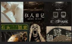 <b>从创潘雨莹&孟姝含潘雨莹取孟姝含的尝试性影片</b> 