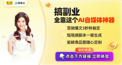 科研人员正在这一轨制破局中的得力帮手 