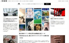 <b>人二创到动起来的手办</b> 