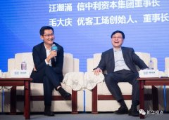 消费者要付出的工业品的价值反而比、上海这些 