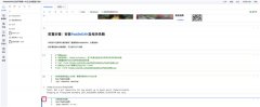 别离改成适才定名好的【爸爸照片1】和【驱动视 