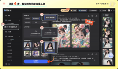 逛戏党巴望冲破次 