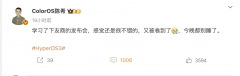 不保举尝鲜Beta版本 